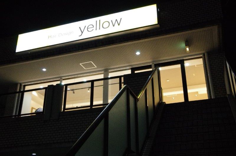 Lava Flow × yellow